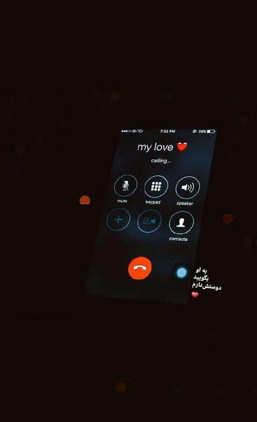 عکس عاشقانه برای استوری