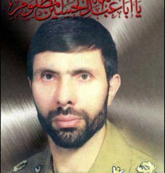 عکس نوشته سالروز شهادت صیاد شیرازی