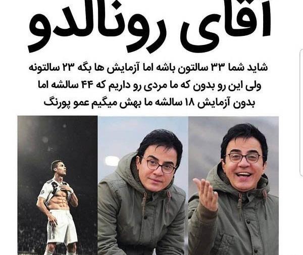 عکس پروفایل خفن دخترونه خنده