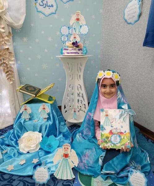 عکس تاج برای جشن قران
