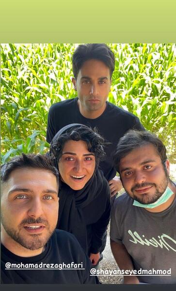 عکس باران کوثری و ارمان درویش