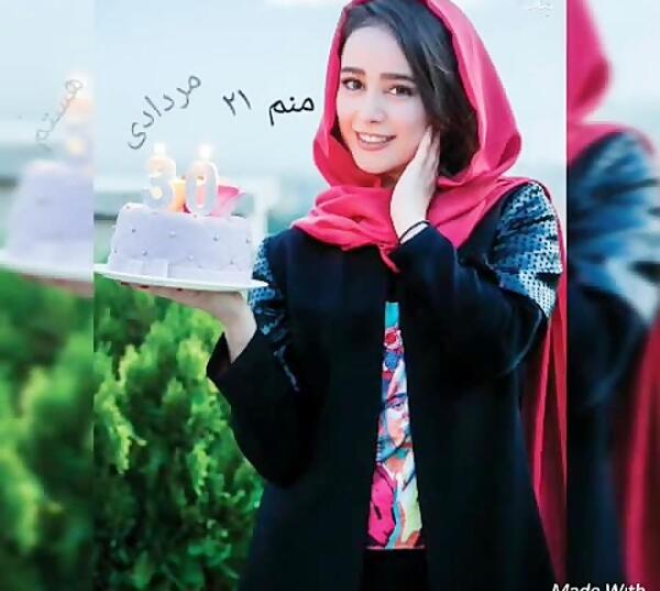 عکس تولد الناز حبیبی