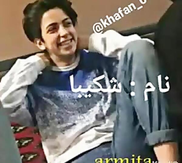 عکس مادر شکیب غلامی