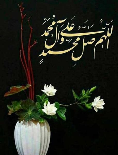 عکس برای استوری صلوات
