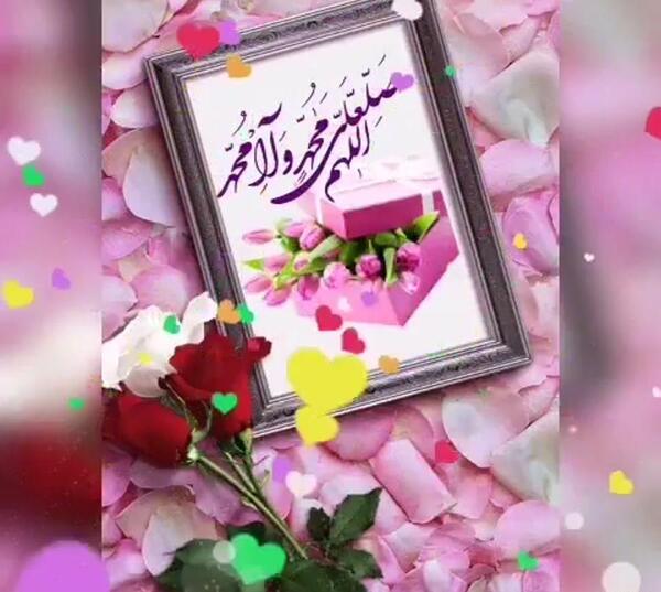 عکس برای استوری صلوات