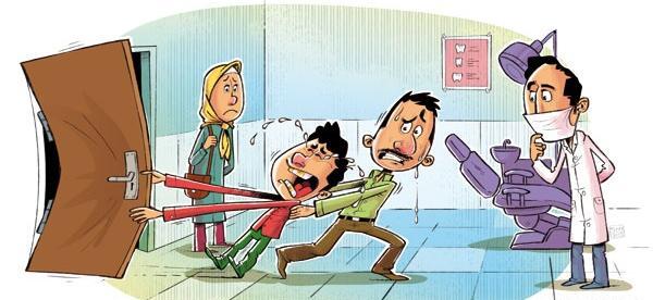 عکس گریه آمپول