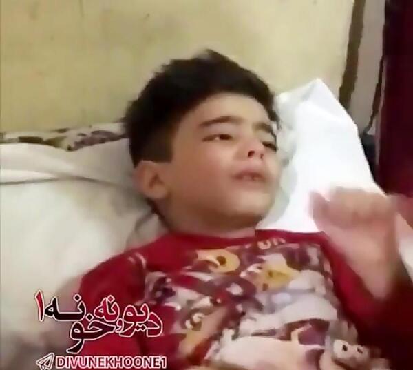 عکس گریه آمپول