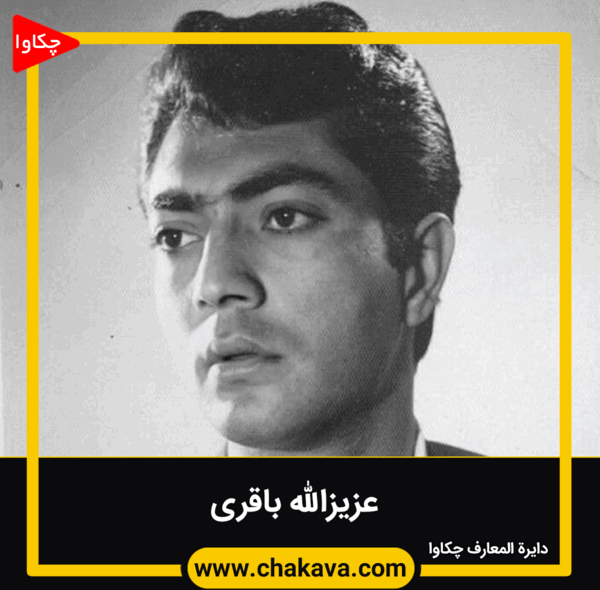 عکسهای فرشید فرزان