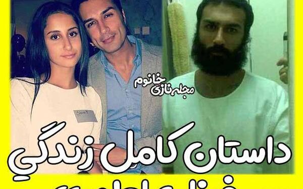عکسهای فرشید فرزان