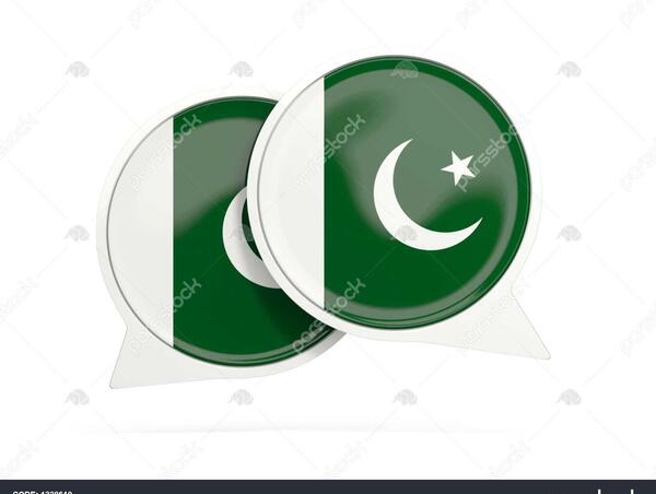 عکس پرچم پاکستان