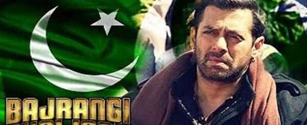 عکس پرچم پاکستان