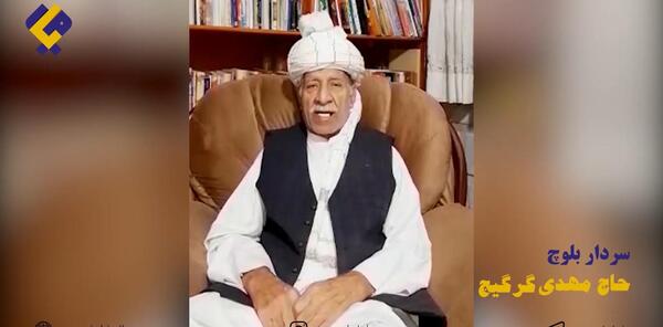 عکس سرداران گرگیج