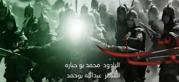 عکس جنگ حضرت ابوالفضل