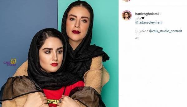 عکس اینستاگرام جدید بازیگران