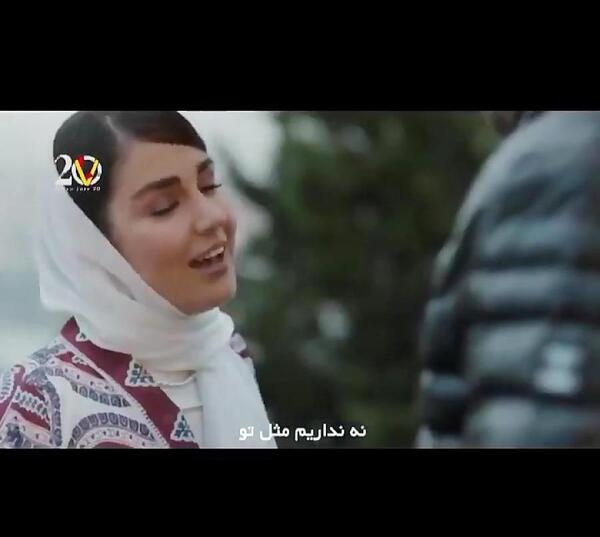 عکس افسانه پاکرو در لباس عروس