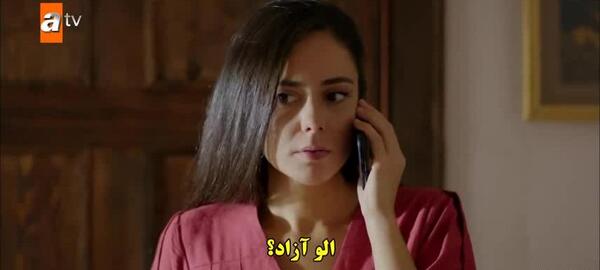 عکس الیف در سریال تردید