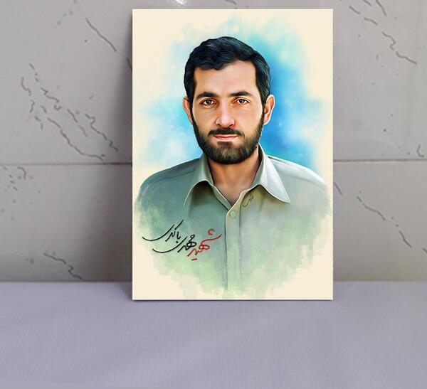 عکس شهید مهدی باکری