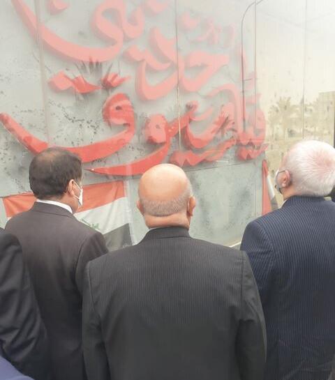 عکس سردار ظریف