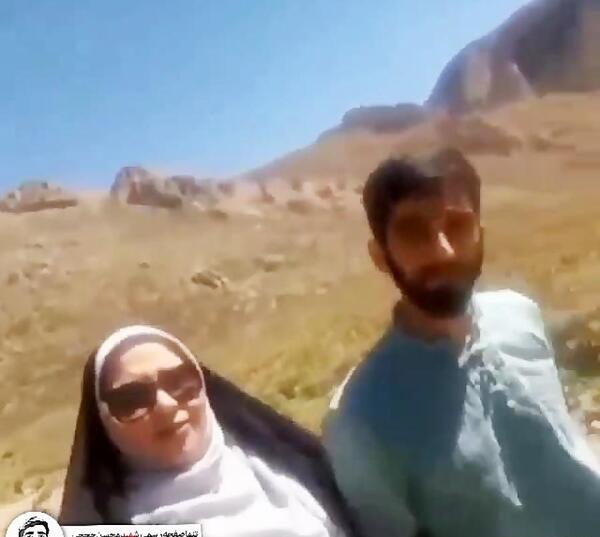 عکس عقد همسر شهید حججی