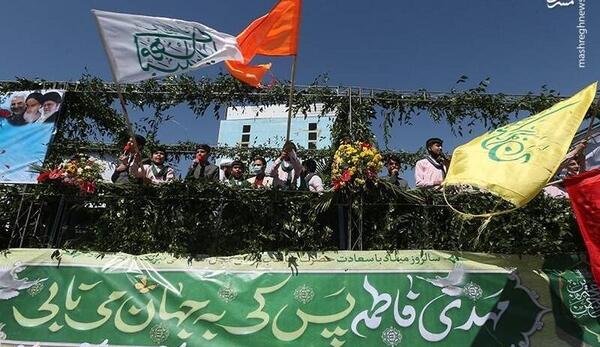 عکس پرچم ظهور