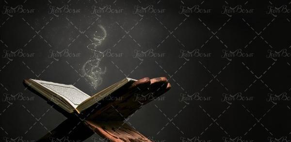 عکس بک گراند قرآنی