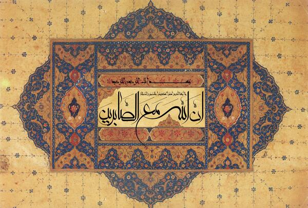 عکس بک گراند قرآنی
