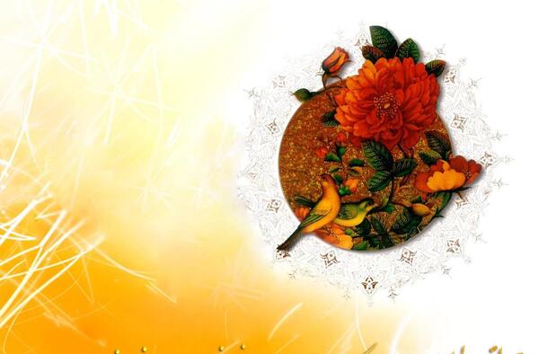 عکس بک گراند قرآنی