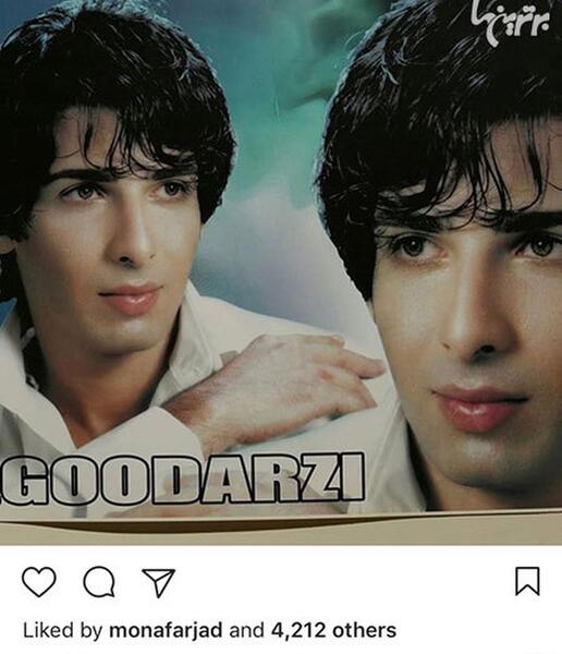 عکس نوجوانی حمید گودرزی