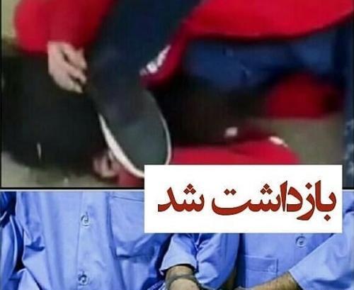 اینستاگرام عکس صورت دختری که در سیرجان کتک خورد