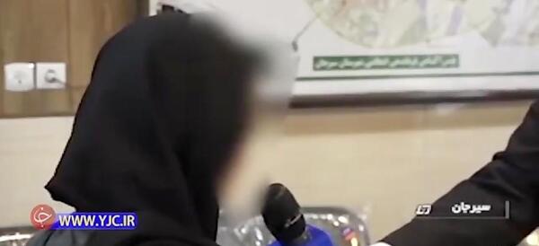 اینستاگرام عکس صورت دختری که در سیرجان کتک خورد