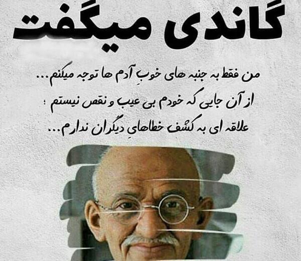 عکس پروفایل جنبه داشتن