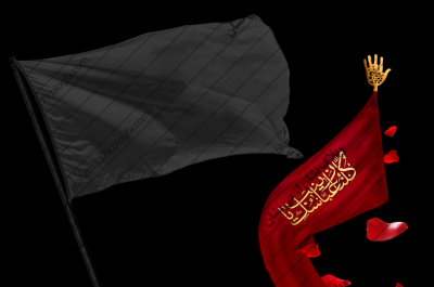 عکس لایه باز پرچم امام حسین