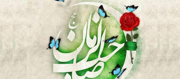 عکس با کیفیت نیمه شعبان