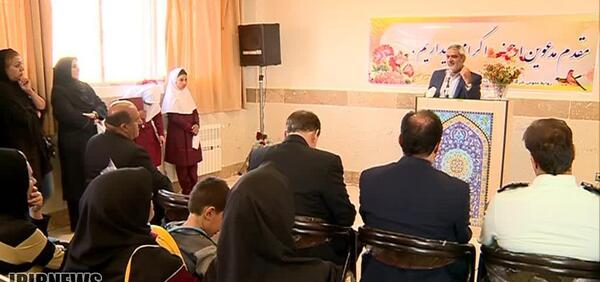 عکس جدید امیرکبیر