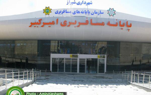عکس جدید امیرکبیر