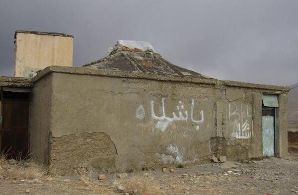 عکس روستای نهرخلج