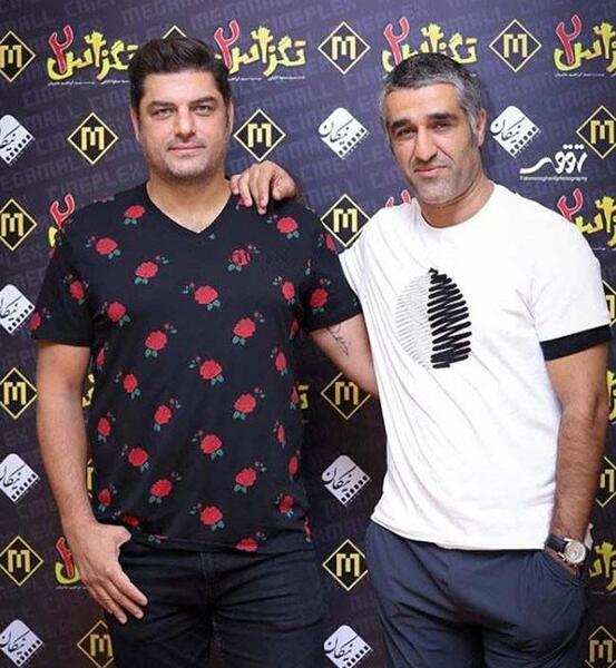 عکس فرزند پژمان جمشیدی