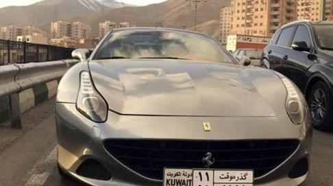 عکس ماشین عروس فراری