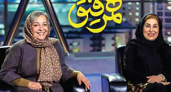 عکس های اینستاگرام فاطمه معتمد آریا