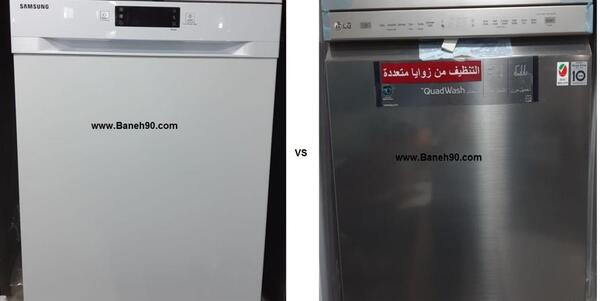 عکس داخل ماشین ظرفشویی ال جی