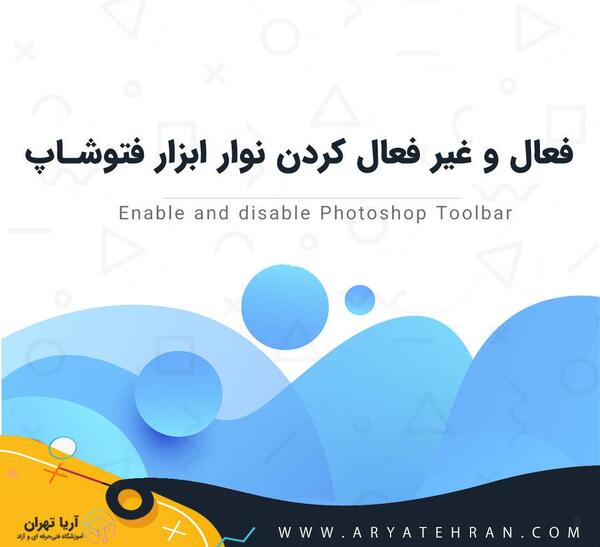 عکس غیر فتوشاپ