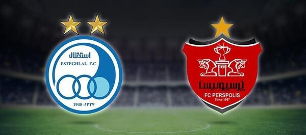 عکس پرچم پرسپولیس و استقلال