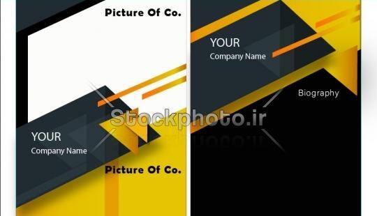 عکس لایه باز وکتور
