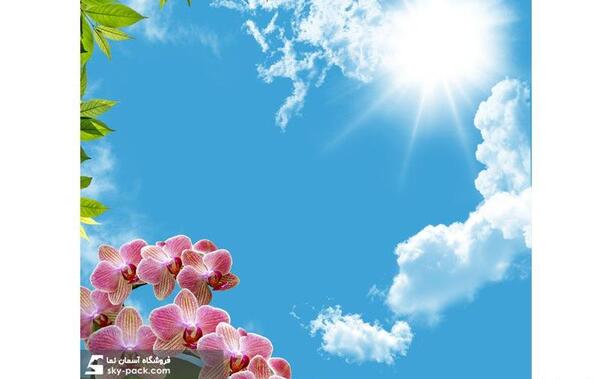عکس پس زمینه آسمان