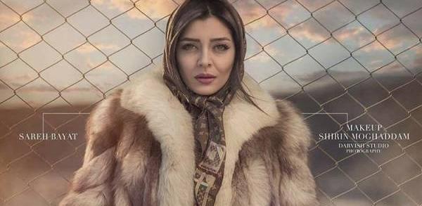 عکس ساره بیات با همسر واقعیش