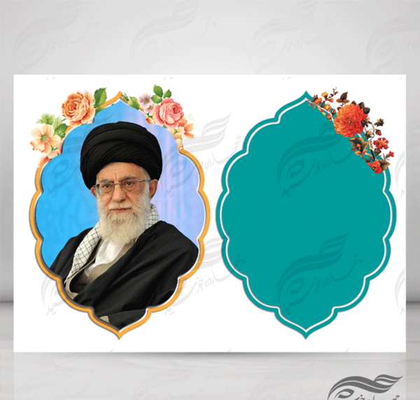 عکس png مذهبی