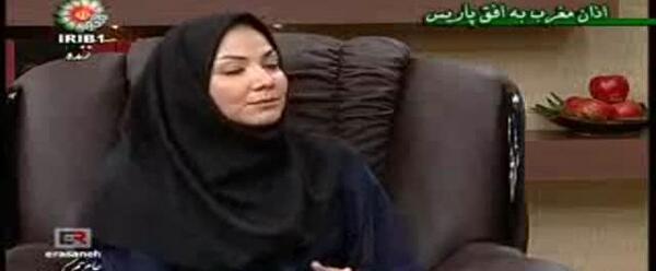 عکس دکتر پوران حاجیان