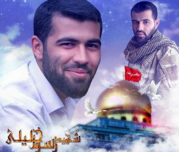 عکس شهید رسول خلیلی