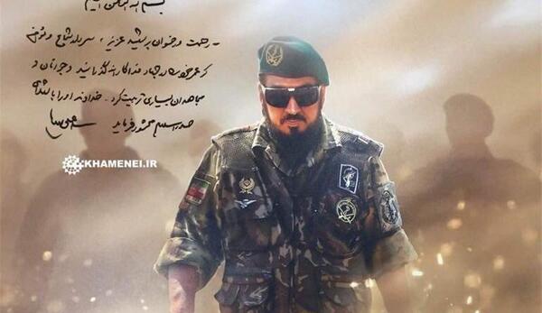 عکس سردار چیذری