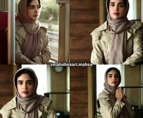 عکس الهه حصاری در فیلم ممنوعه